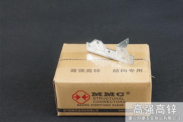 AC-IL_抗拔件-輕鋼結(jié)構(gòu)抗風件-木屋抗風件